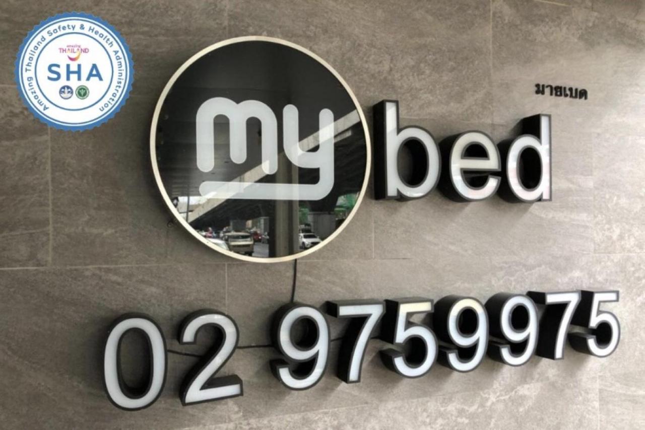 Hotel Mybed Ratchada Bangkok Exterior foto