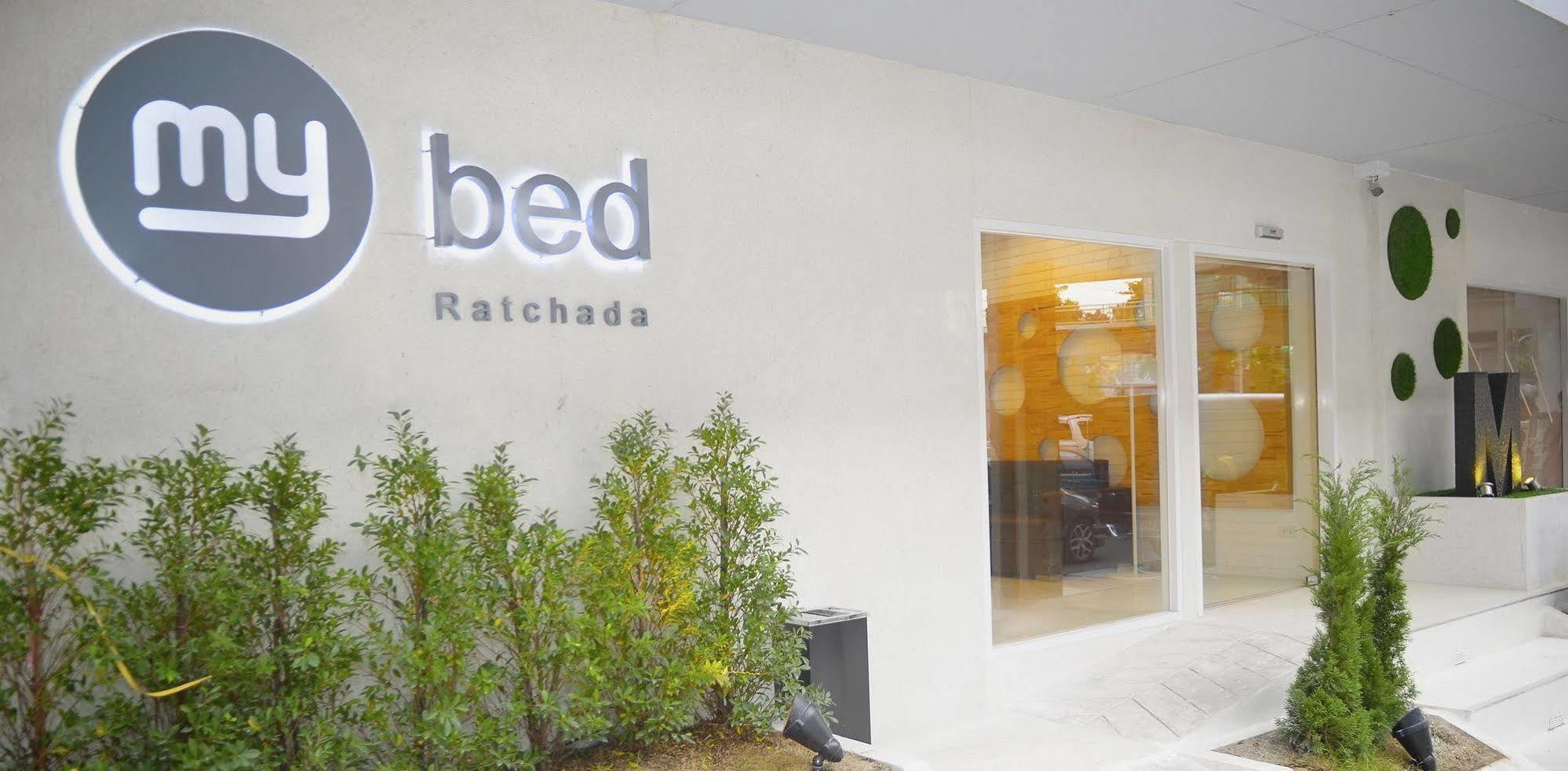 Hotel Mybed Ratchada Bangkok Exterior foto